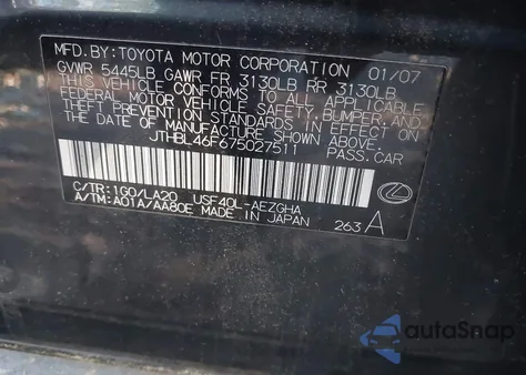 2007 Lexus Ls 460 из США, поврежденный, VIN JTHBL46F675027511